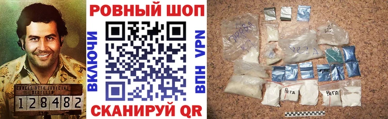 Купить закладку Марихуана  Метамфетамин  ЭКСТАЗИ  ГАШИШ  COCAIN  Меф мяу мяу  СК  Кировск