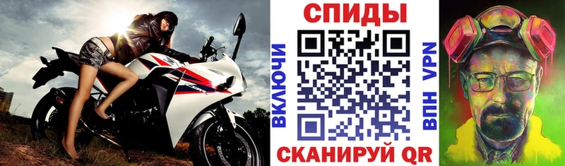 Купить закладки  Кировск  АМФЕТАМИН 98% 