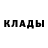МЕТАДОН кристалл Yana Fedyaeva