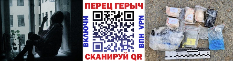 Купить где  Кировск  ГЕРОИН гречка 