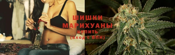 apvp Зеленокумск