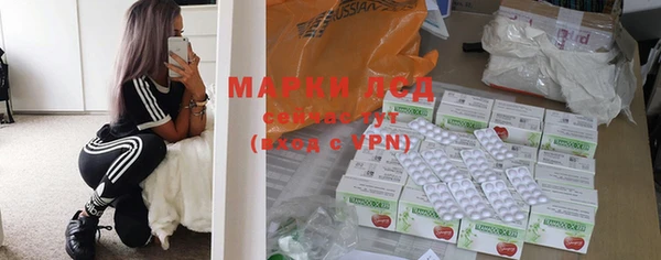 MDMA Елизово