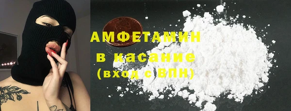apvp Зеленокумск