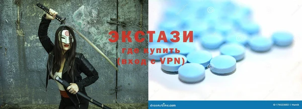 apvp Зеленокумск
