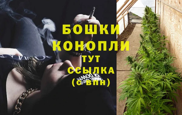герыч Заводоуковск