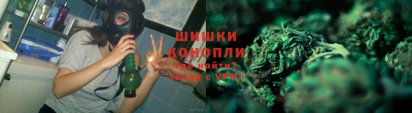 герыч Заводоуковск
