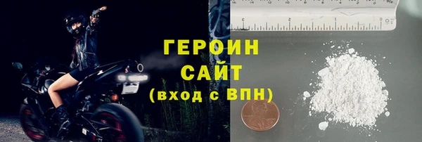 apvp Зеленокумск