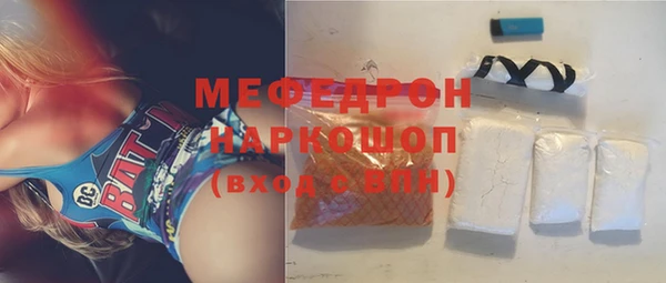 ПСИЛОЦИБИНОВЫЕ ГРИБЫ Зерноград