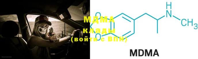 а пвп мука Заволжье