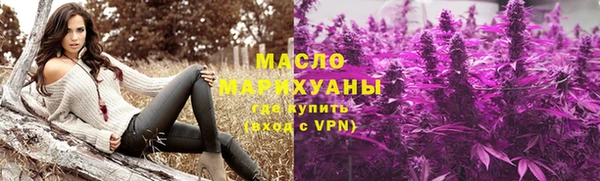 герыч Елабуга