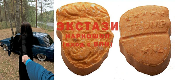герыч Елабуга