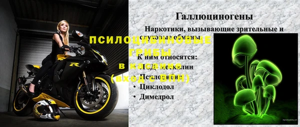 а пвп мука Заволжье