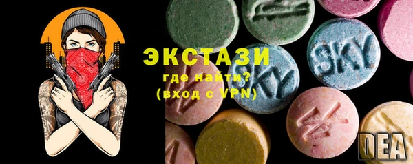 героин Заволжск