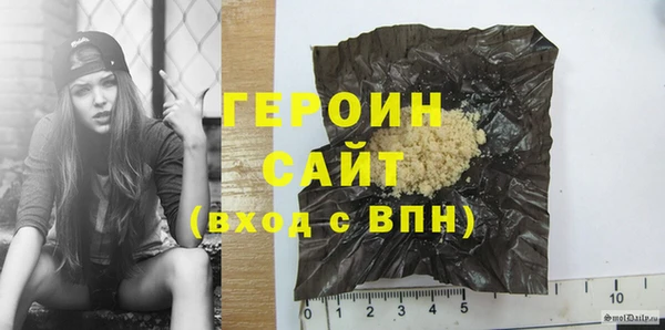 apvp Зеленокумск