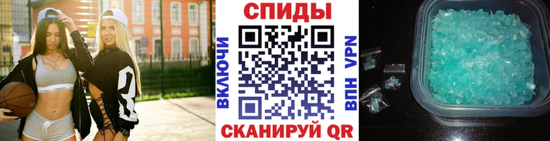 Первитин пудра  Купить закладки  Кировск 